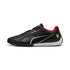Scuderia Ferrari HP Drift Cat 11 Sneakers