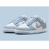 NIKEDUNKLOW