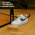 ARCHON SHOE CARE KIT