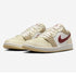 WMNSAIRJORDAN1LOWCE
