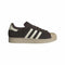 Superstar II Shoes
