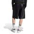 Number Graphic Short